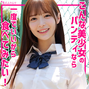 [actress_name]｜smuk287｜ゆい｜無垢
