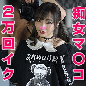 [actress_name]｜stst018｜ゆだ｜性帝サウザー