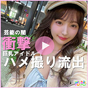 弓乃りむ｜ulch004｜りむ｜オルちゃん