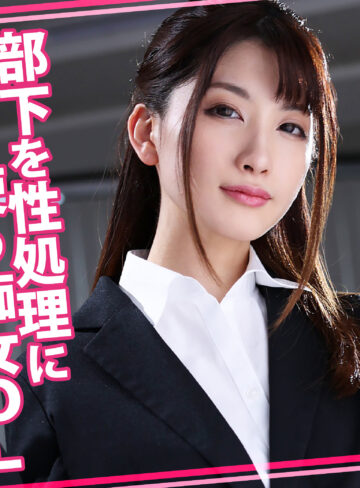 平川るる｜womc235｜るるさん｜ウーマンコレクション