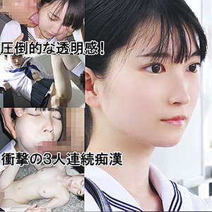 [actress_name]｜y021｜白セーラー紺リボンちゃん 21｜ゆず故障