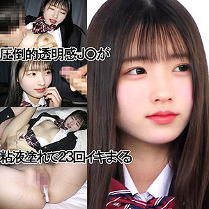 [actress_name]｜y108｜VOちゃん（仮名）｜ゆず故障