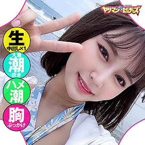 鳳みゆ｜yarib028｜メイサ｜ヤリマン★ビッチーズ